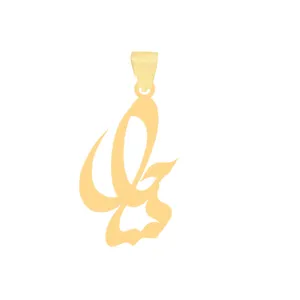 آویز گردنبند طلا 18 عیار زنانه عدنان مدل HGJ4545