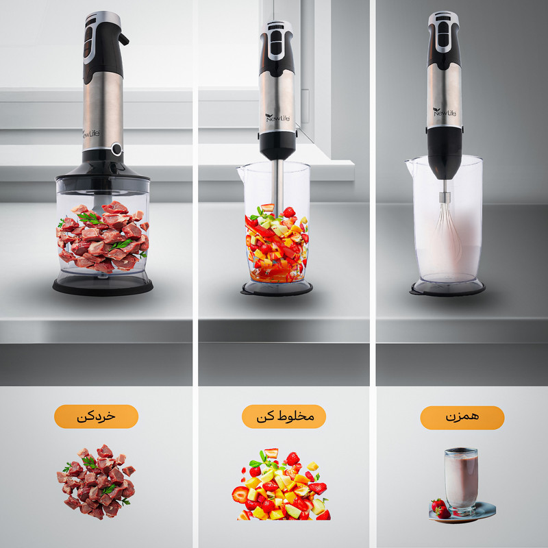 غذاساز نیو لایف مدل BLE-12B-274