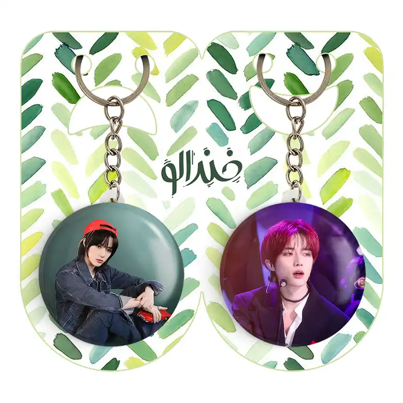 جاکلیدی خندالو مدل بومگیو گروه تی اکس تی TXT کد 2007220076 مجموعه 2 عددی