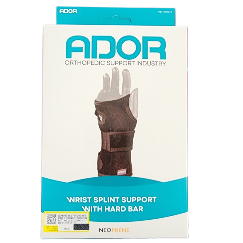 مچ بند طبی آدور مدل آتل‌دار دو طرفه 210270