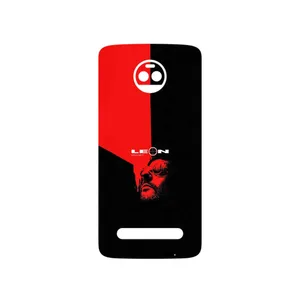 MAHOOT The Professional Cover Sticker for Motorola Moto Z2 Force