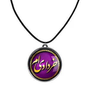 گردنبند خندالو مدل ماه خرداد کد 22872275
