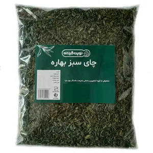 چای سبز بهاره نوین گیلانه - 500 گرم