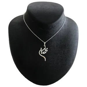 گردنبند نقره زنانه مدل محمدامین کد A-47