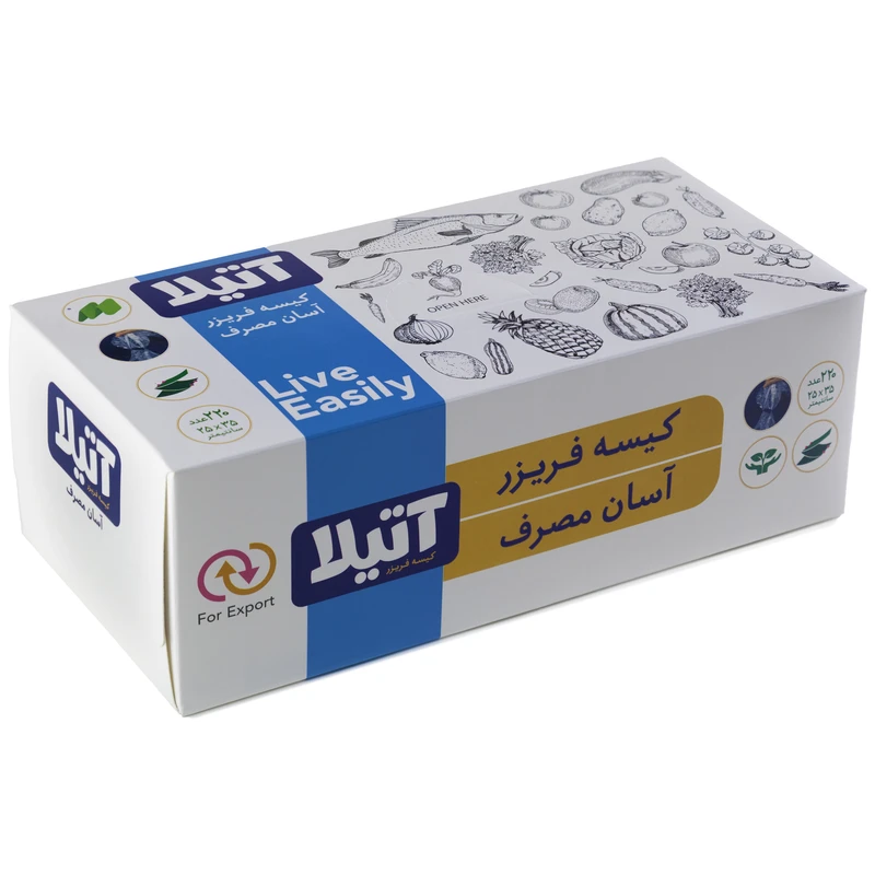 کیسه فریزر آتیلا مدل آسان مصرف جعبه ای بسته 220 عددی کد 18