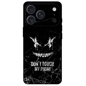 Megafone Dont touch my phone 1884 Cover For Apple iPhone 17 Pro