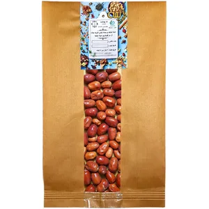 سنجد دیمه -250 گرم