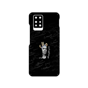 MAHOOT Khosrow Shakibaei Cover Sticker for Infinix Note 10 Pro