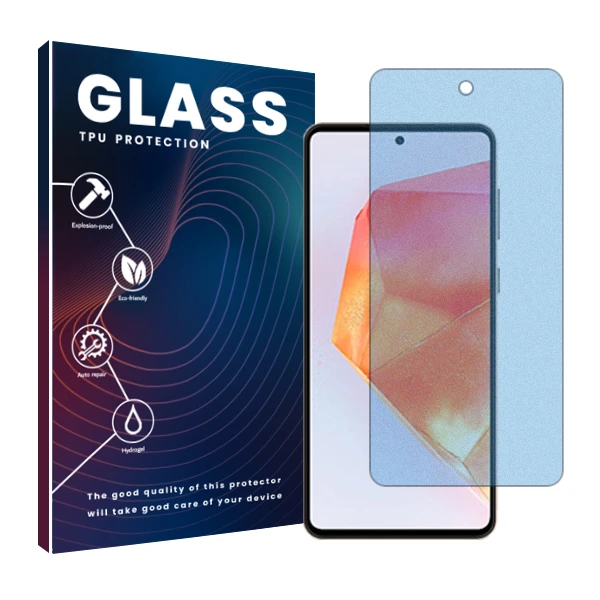 محافظ صفحه نمایش مات ضد اشعه آبی گلس مدل Resistant مناسب برای گوشی موبایل سامسونگ Galaxy C55