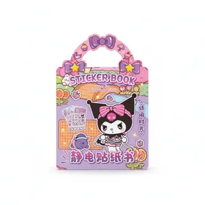 بازی آموزشی مدل دفترچه استیکر طرح کورومی کد 01