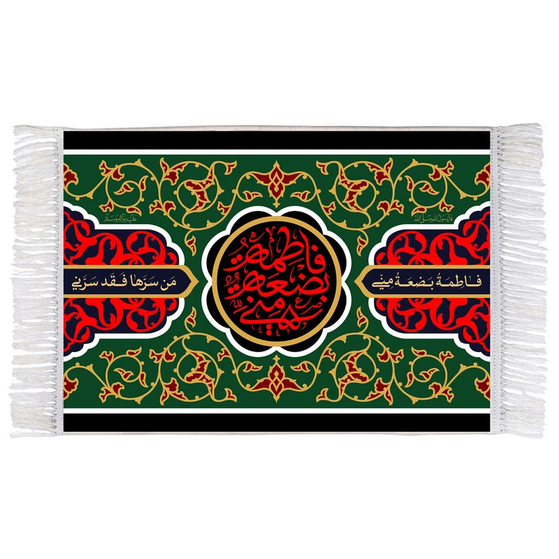 فرش ماشینی دیوارکوب اطلس آبی مدل فاطمة بضعة مني T4237