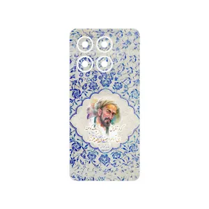 MAHOOT Saadi Cover Sticker for Xiaomi 14T