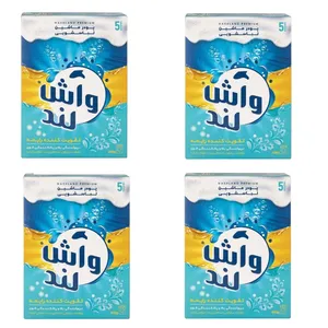 پودر رختشویی ماشینی واش لند مدل عطری وزن 500 گرم بسته 4 عددی