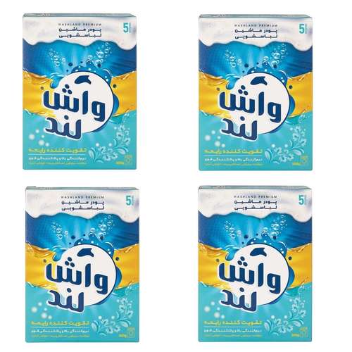 پودر رختشویی ماشینی واش لند مدل عطری وزن 500 گرم بسته 4 عددی