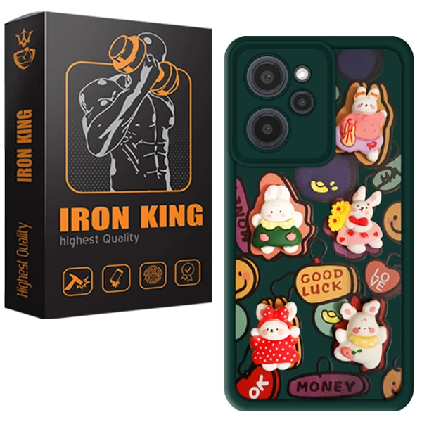 کاور آیرون کینگ مدل IR-Green-21 مناسب برای گوشی موبایل شیائومی Redmi note 12 pro Speed / Poco X5 Pro 5G