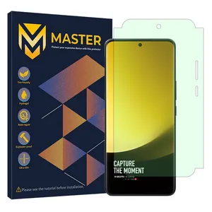 MASTER Eye Care model Green light protection Screen Protector Suitable for Xiaomi 13 Ultra Mobile Phone
