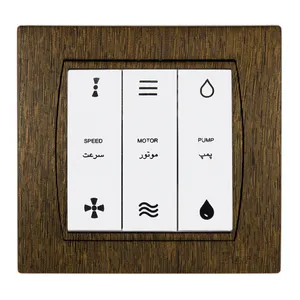 کلید کولر پارت الکتریک مدل 5470W4020