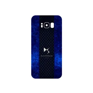 MAHOOT DS Automobiles Cover Sticker for Samsung Galaxy S8