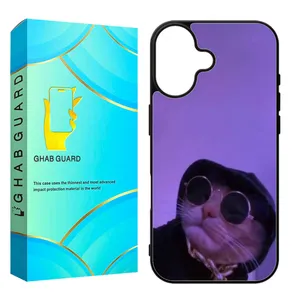 Ghab Guard CHAP16 Cover For Apple iPhone 16