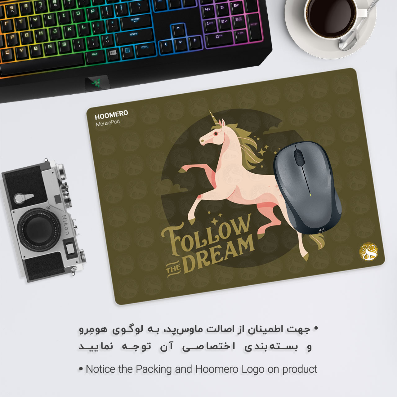 ماوس پد هومرو مدل A5882 طرح یونیکورن