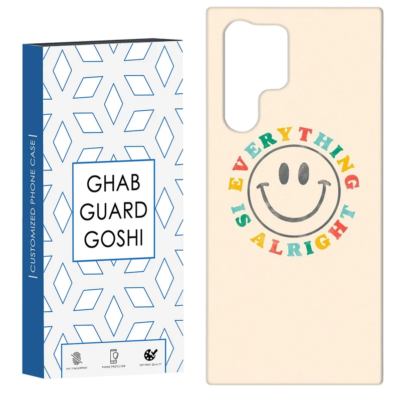 کاور قاب گارد گوشی طرح خوشحال کد Dimo-247 مناسب برای گوشی موبایل سامسونگ Galaxy S22 ULTRA