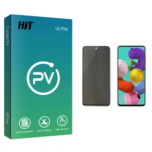 HVT PV glass Privacy Screen Protector For Samsung Galaxy A51