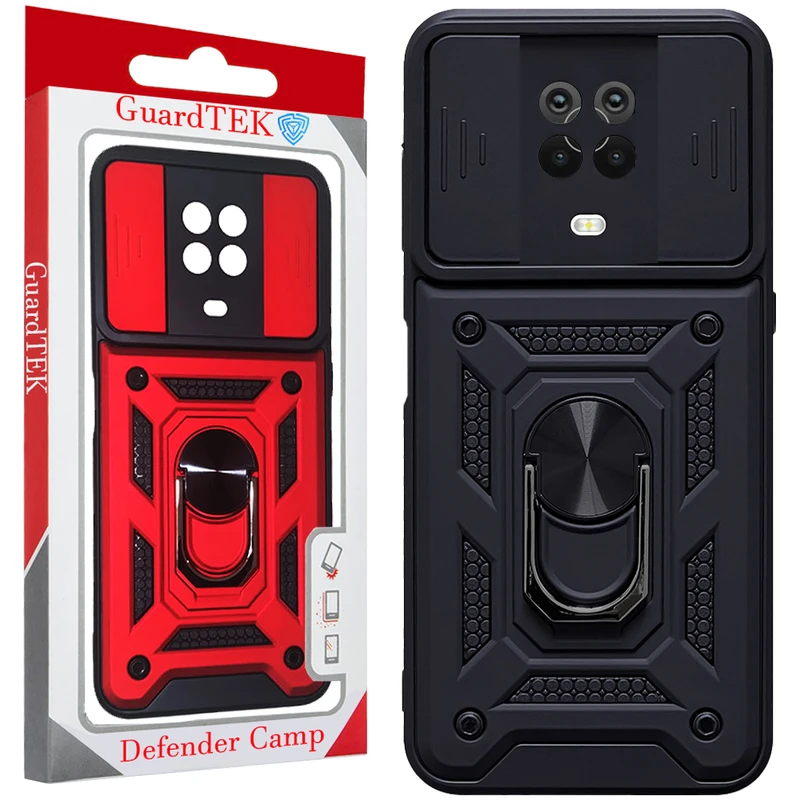 کاور گاردتک مدل Dcamp2 مناسب برای گوشی موبایل نوکیا G20 / G10