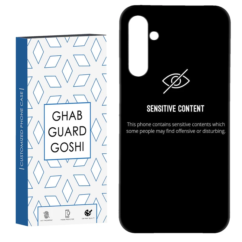 کاور قاب گارد گوشی طرح محدود کد Dimo-732 مناسب برای گوشی موبایل سامسونگ Galaxy A34 / A34 5g