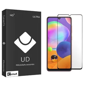 Coconut UDB Full Screen Protector For Samsung Galaxy A31