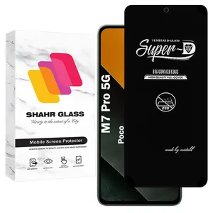 Shahr Glass SUPERDNSH Screen Protector For Xiaomi Poco M7 Pro 5G