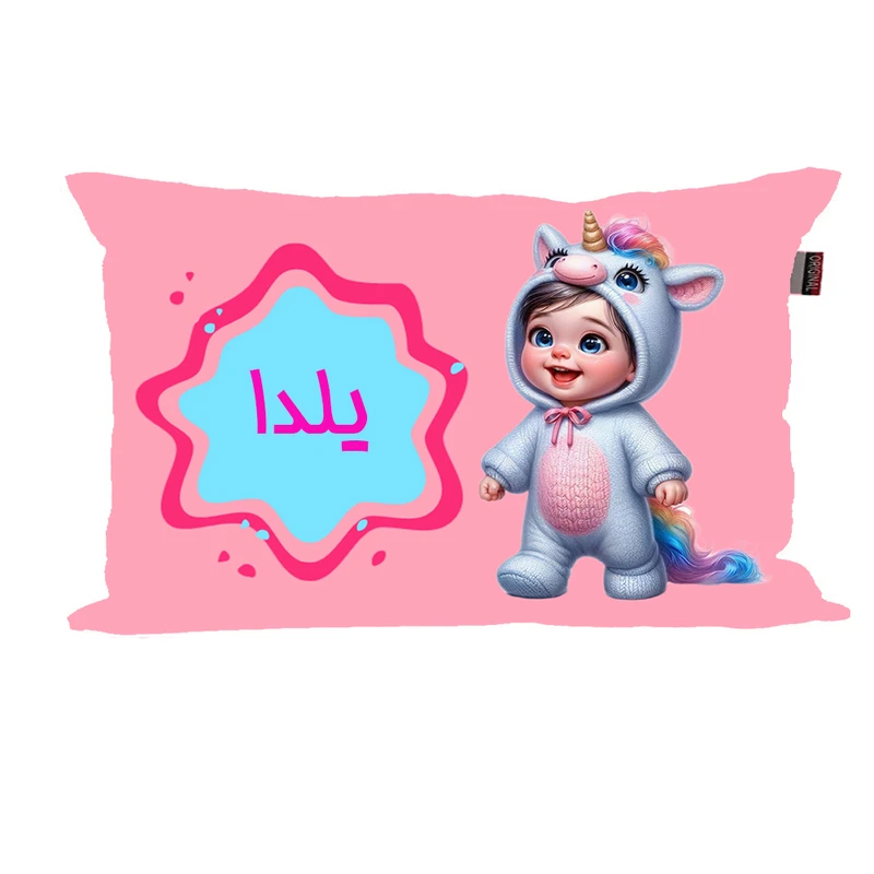 بالش نوزاد ناریکو مدل دخترانه طرح اسم یلدا کد 06085