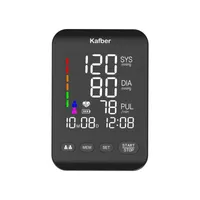 فشارسنج بازویی دیجیتال کافبر مدل سخنگو U81CH