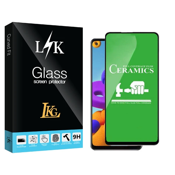 محافظ صفحه نمایش سرامیکی ال کا جی مدل LK Glass مناسب برای گوشی موبایل سامسونگ galaxy S20FE