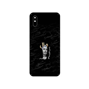 MAHOOT Khosrow Shakibaei Cover Sticker for Xiaomi Redmi 9i Sport