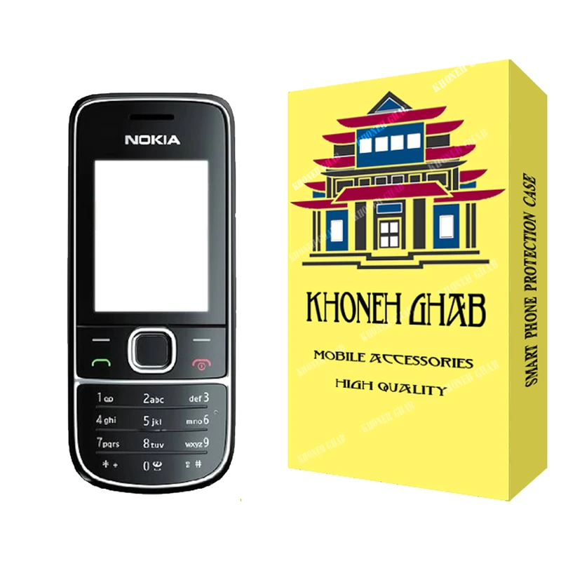 شاسی گوشی خونه قاب مدل کلاسیک مناسب برای گوشی موبایل نوکیا 2700 classic