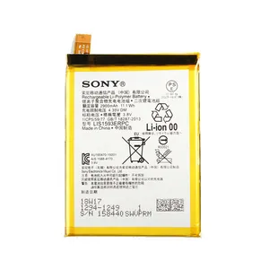 باتری موبایل مدل lis1593erpc ظرفیت 2900 میلی آمپر ساعت مناسب برای گوشی موبایل سونی xperia z5 
