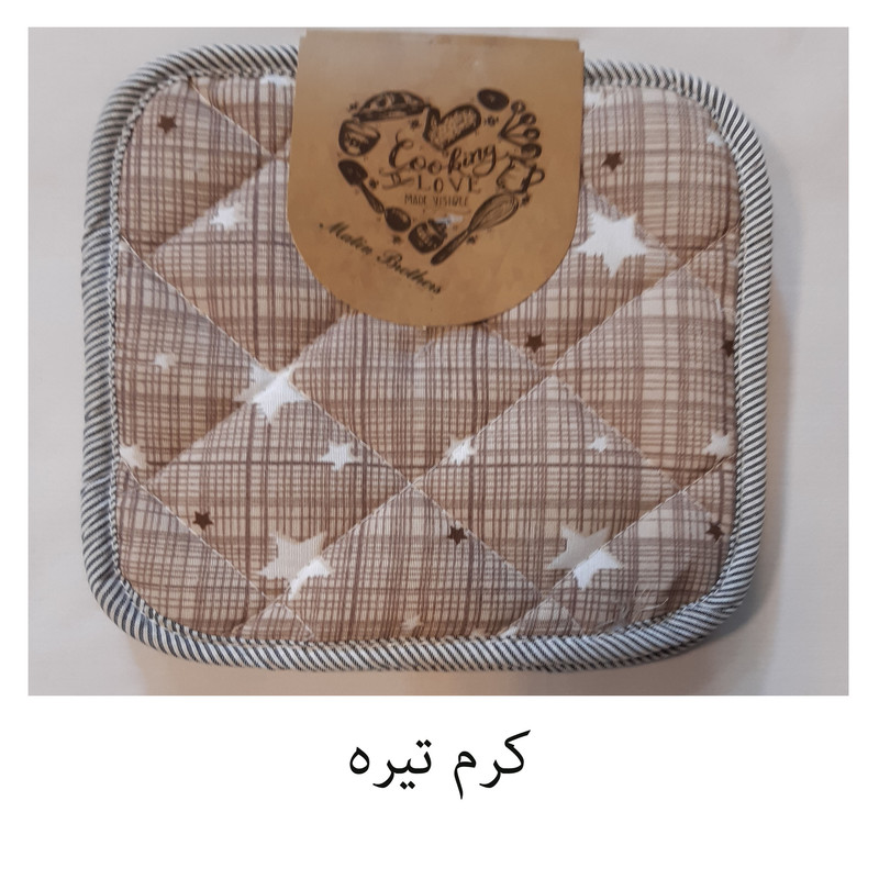 دستگیره آشپزخانه مدل برادران متین بسته 2 عددی