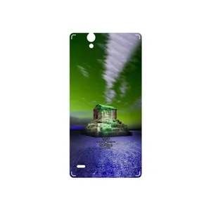 MAHOOT Tomb of Cyrus the Great Cover Sticker for Sony Xperia C4