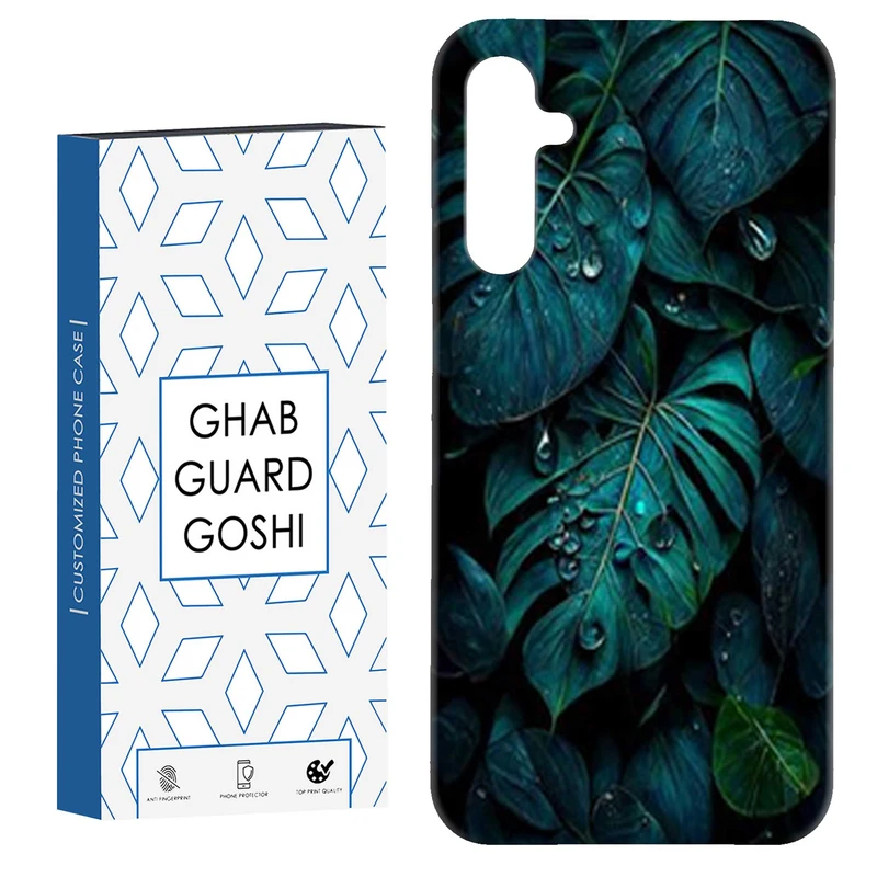 کاور قاب گارد گوشی طرح برگ کد Dimo-380 مناسب برای گوشی موبایل سامسونگ Galaxy A54