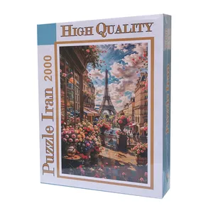 پازل 2000 تکه پازل ایران طرح برج ایفل پاریس مناسب برای بزرگسالان
