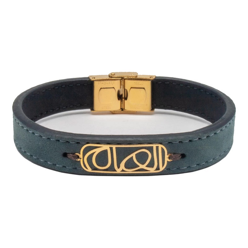 دستبند طلا 18 عیار زنانه وی وی گلد گالری مدل اسم الهام کد GYS2270