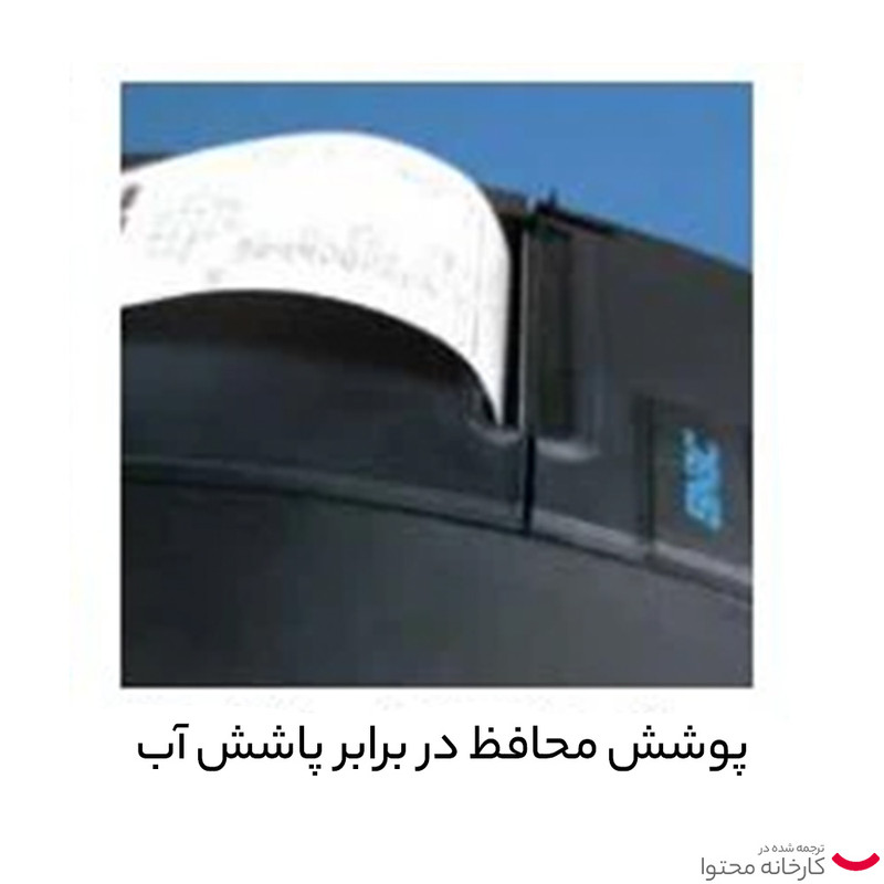 پرینتر حرارتی اس ان بی سی مدل BTP-R180 ll