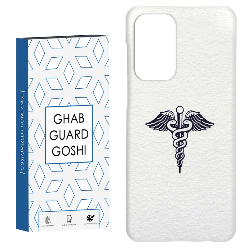 کاور قاب گارد گوشی طرح مینیمال کد Dimo-127 مناسب برای گوشی موبایل سامسونگ Galaxy A52 / a52s