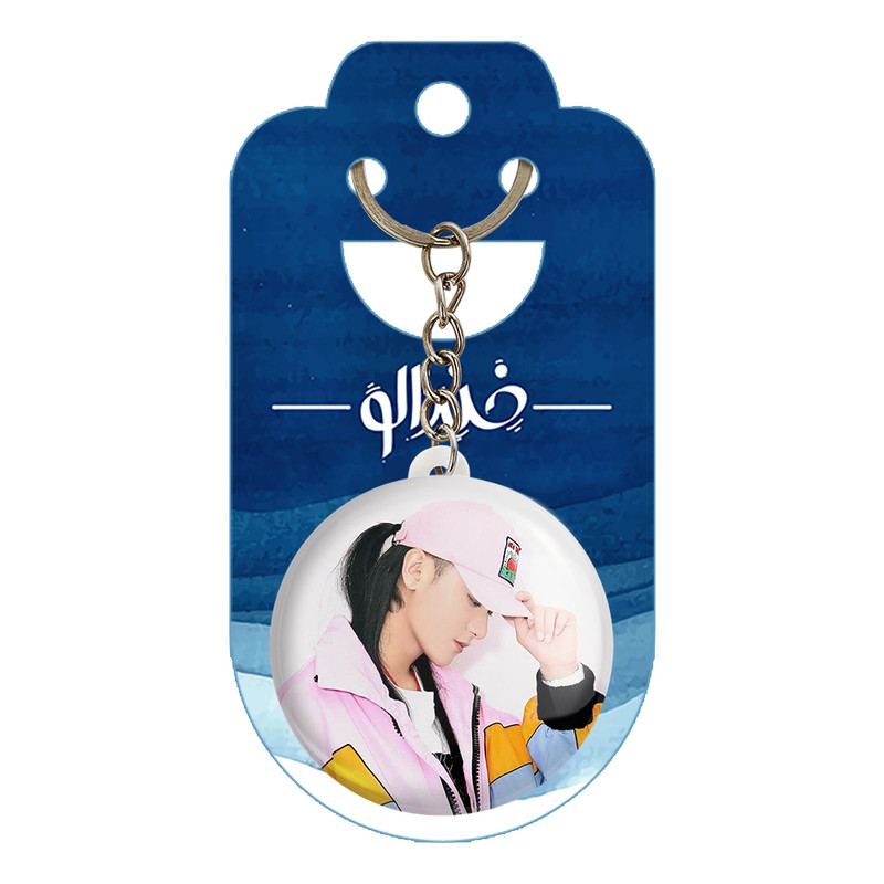 جاکلیدی خندالو مدل تائو گروه اکسو کد 13548