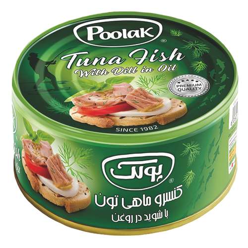 کنسرو ماهی تن جنوب با شوید پولک - 180 گرم