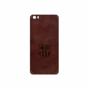 MAHOOT NL-BRCA Cover Sticker for Xiaomi Mi 5
