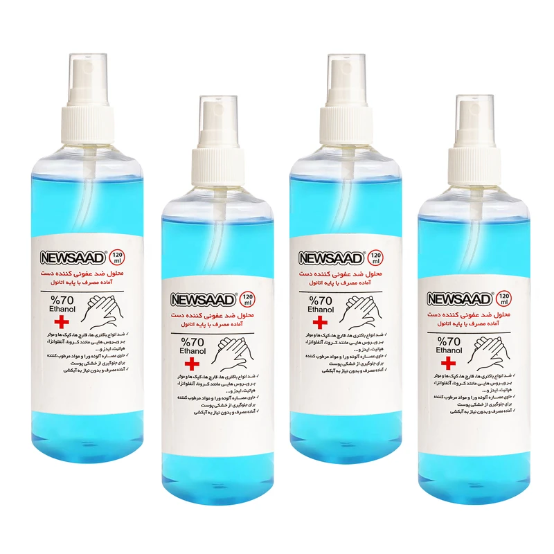محلول ضدعفونی کننده نیوساد مدل Antiseptic حجم 120 میلی لیتر مجموعه 4 عددی