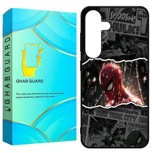 Ghab Guard GCHPS23F Cover For Samsung Galaxy S23 FE