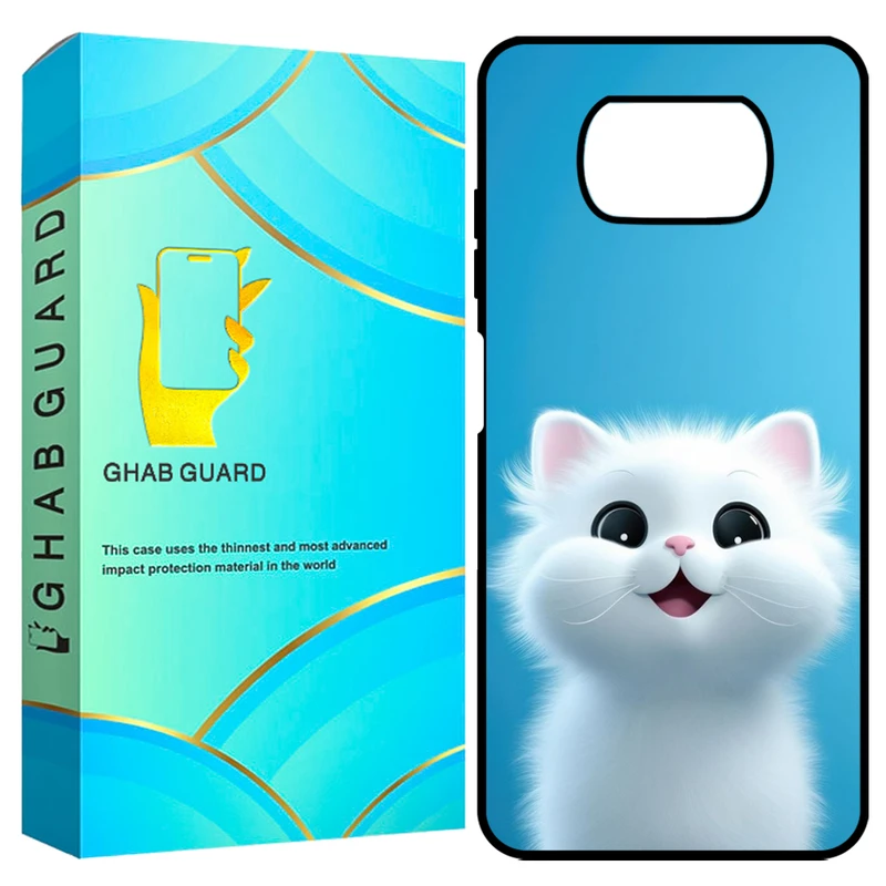 کاور قاب گارد مدل GCHPX3 مناسب برای گوشی موبایل شیائومی Poco X3 / X3 Pro