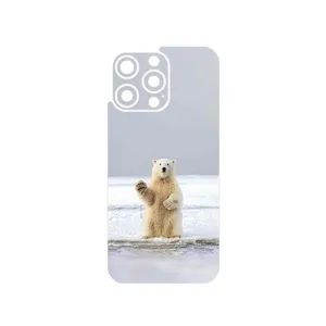 MAHOOT Polar_bear Cover Sticker for Apple iPhone 15 Pro Max
